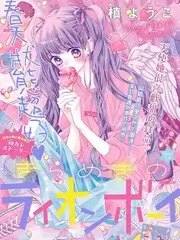 纪实节目分类字段调整的资讯配图
